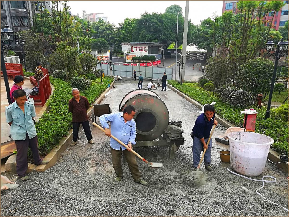 重庆南岸区迎龙特色小镇透水砼项目施工